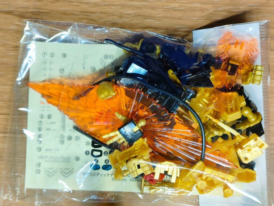 ガンプラ RG 天ハナ 天ミナ ジャンク セット