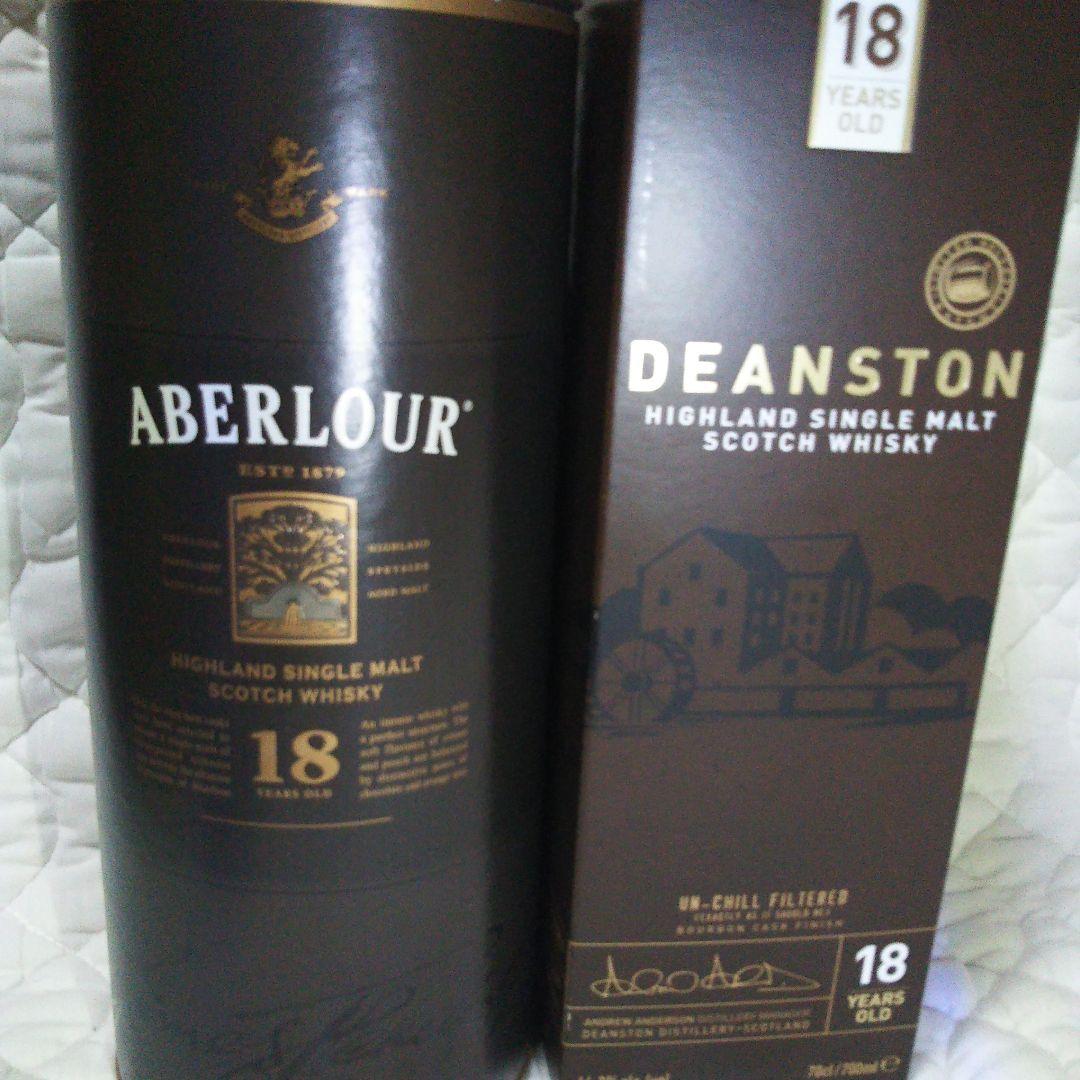 各1本】アベラワー18年 ディーンストン18年