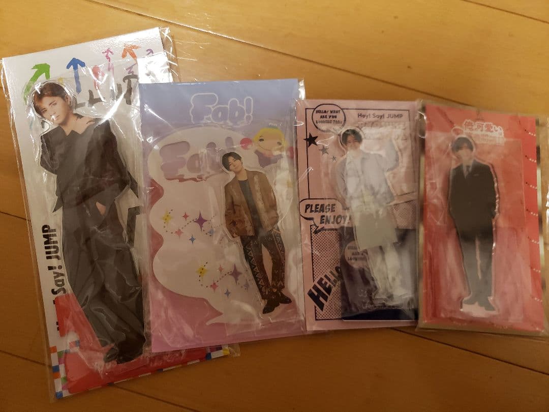 Hey!Say!JUMP 山田涼介 まとめ売り ソロ写真集 Luminous付き