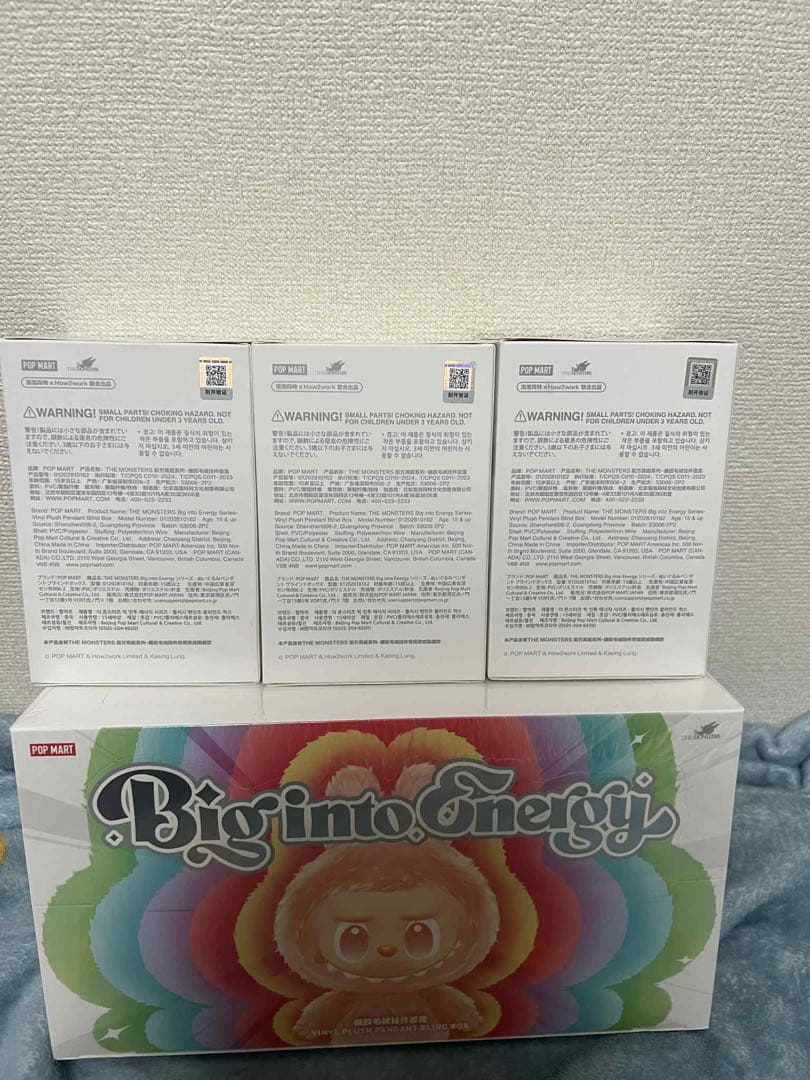 ぬいぐるみ LABUBU THE MONSTERS Big into Energy