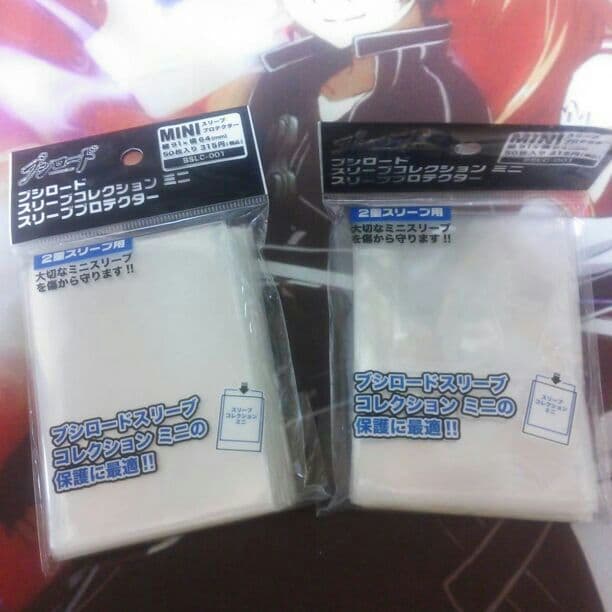 ヴァンガード スリーブ