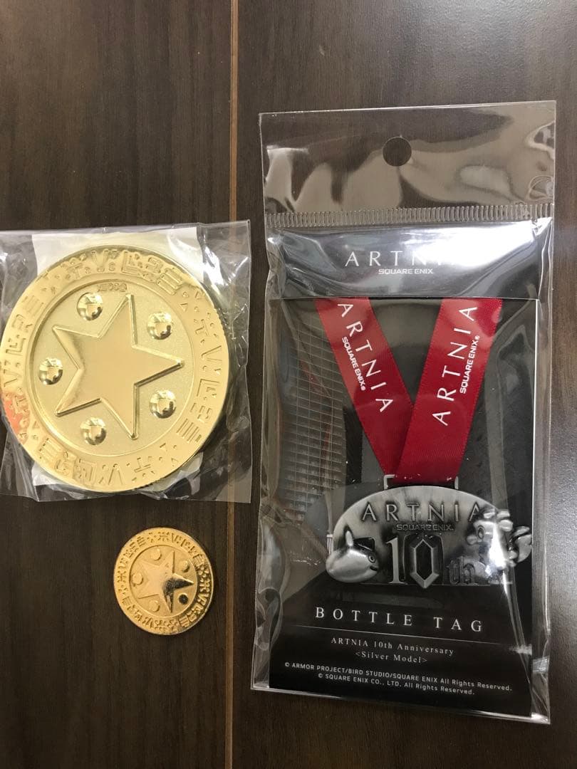 オンラインゲーム・おもちゃ・グッズ - ［本日23時59分まで］ルイーダ