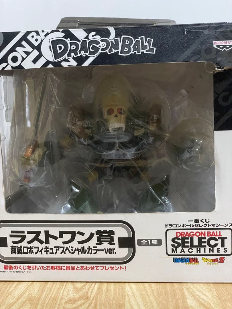ドラゴンボール フィギュア 一番くじ 海賊ロボ ラストワン - メルカリ