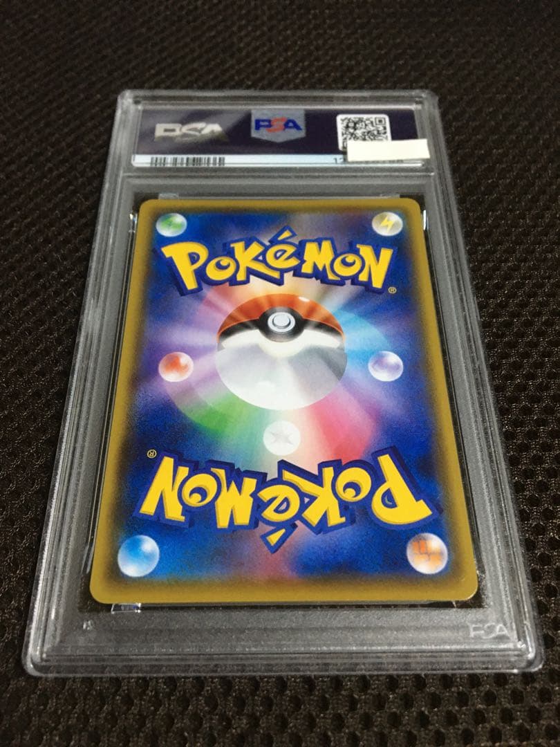 フォローで割引！ ポケモンカード PSA8 マリィ S4a SR A