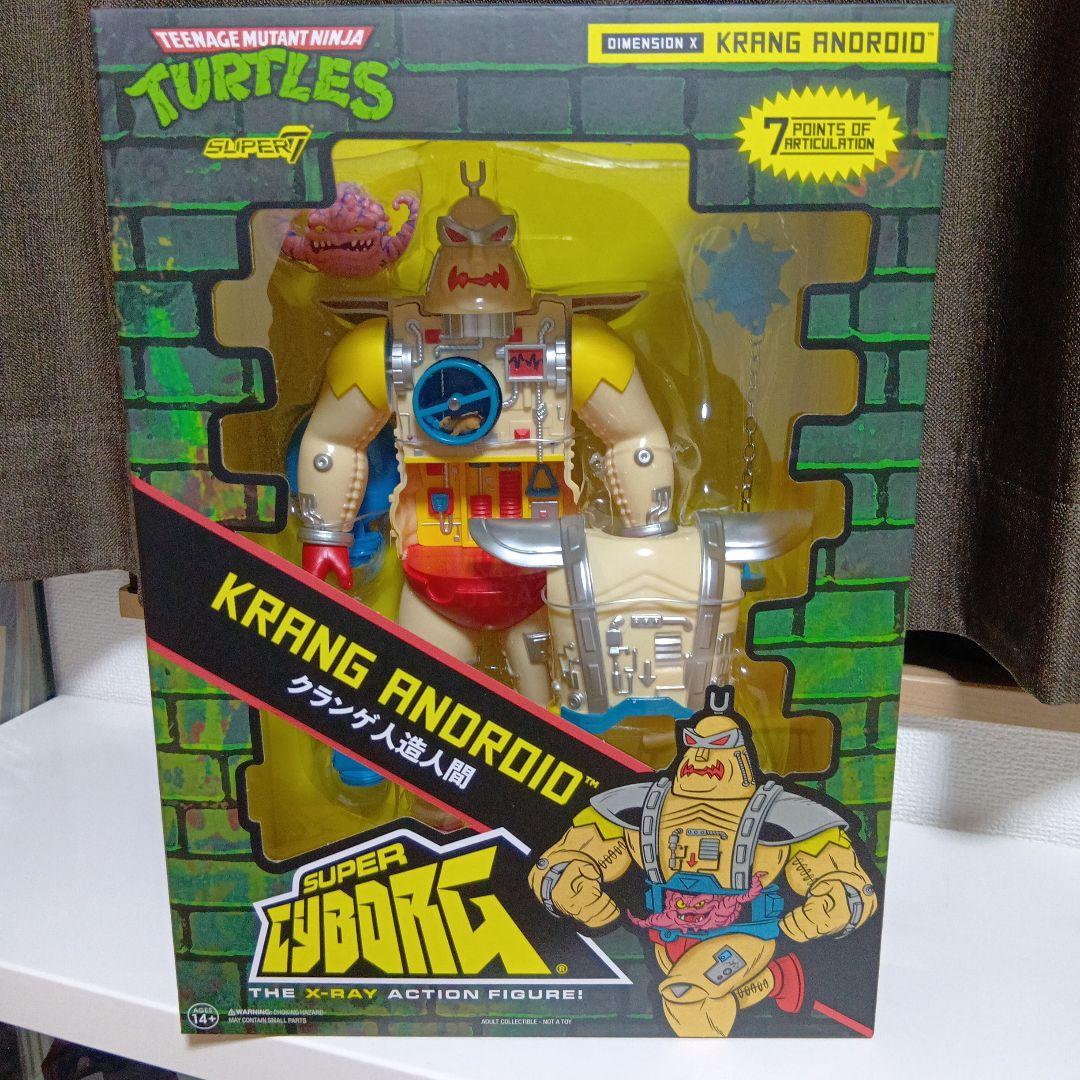 ミュータントタートルズ クランゲ アンドロイドボディ TMNT スーパー7 新品