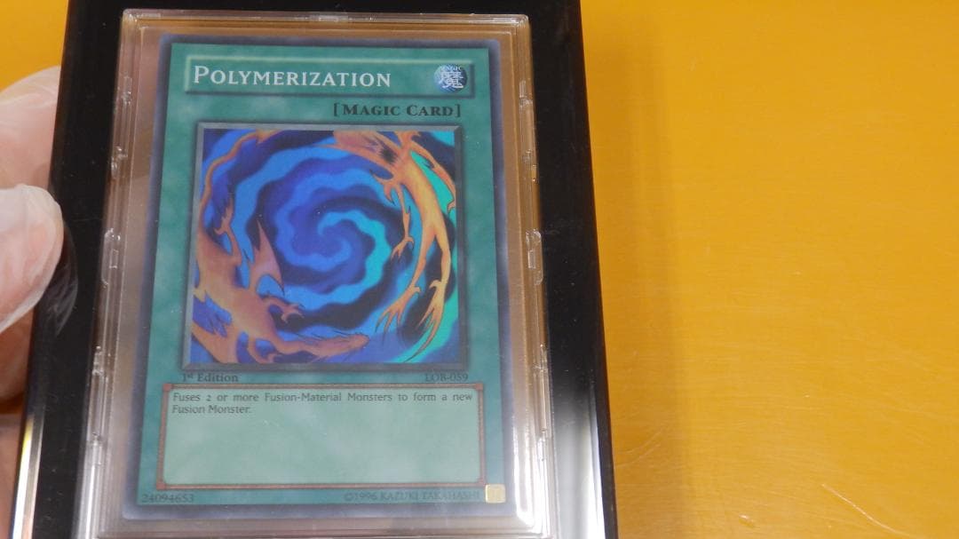 究極竜騎士セット！　1/2インチスクリューダウン付き　遊戯王カード