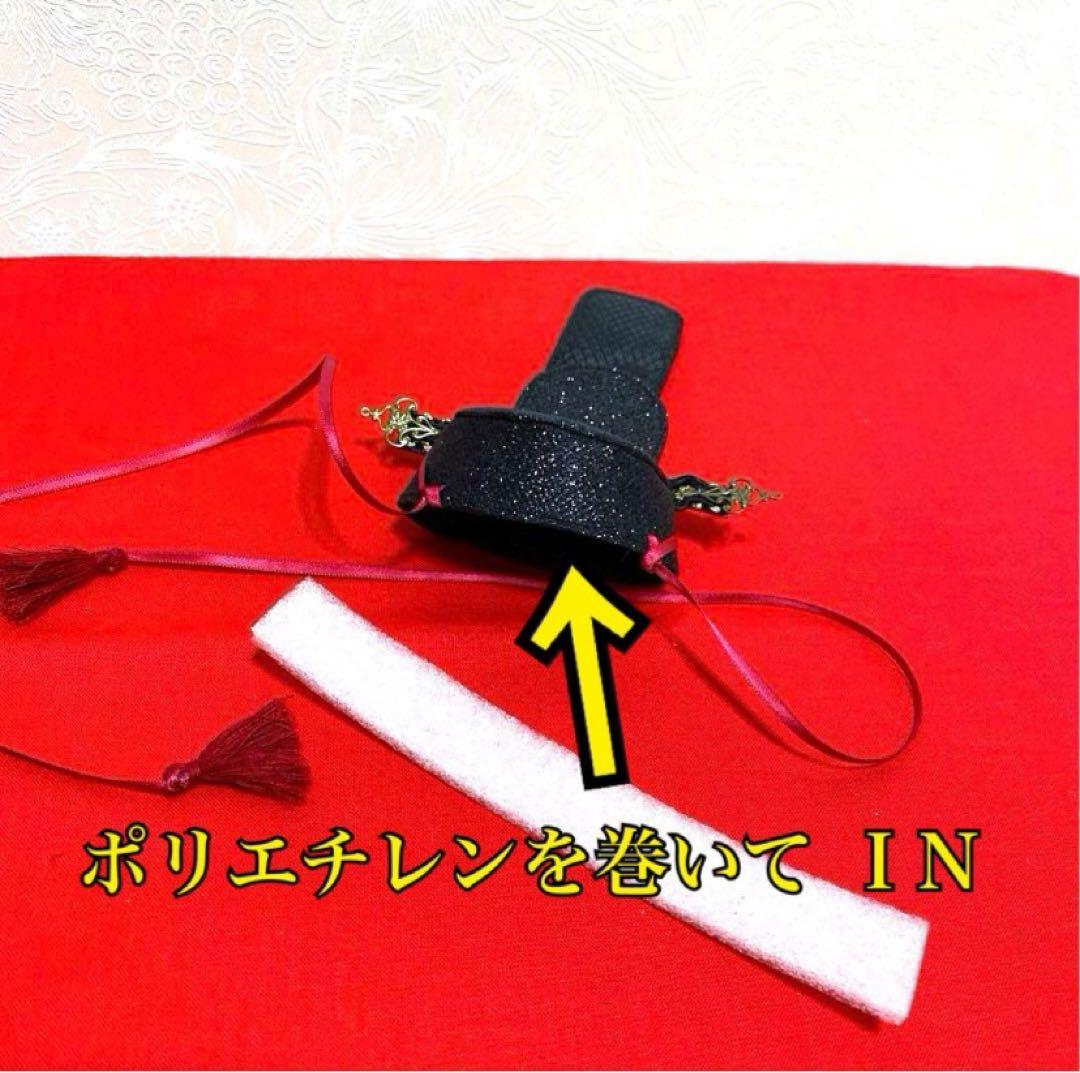 ダッフィーコスチューム☆随身☆左大臣