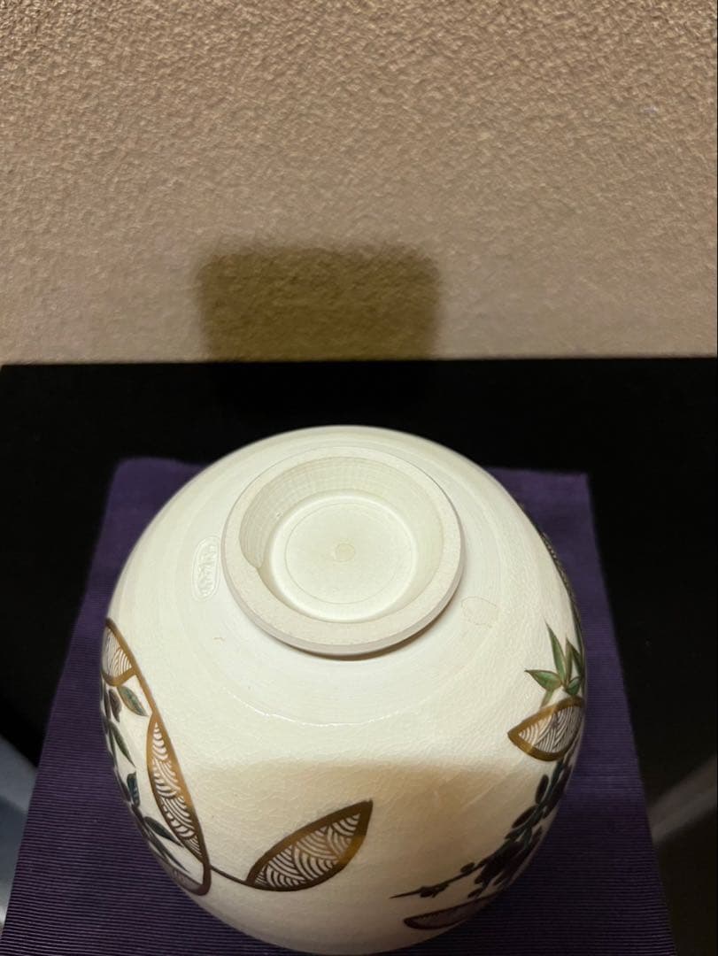 清閑寺 杉田祥平 古流水写金七宝草花画 茶碗