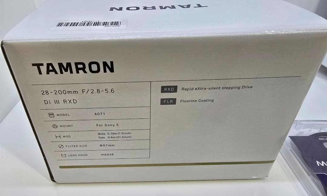 TAMRON 28-200mm F/2.8-5.6 Di III RXD ソニー