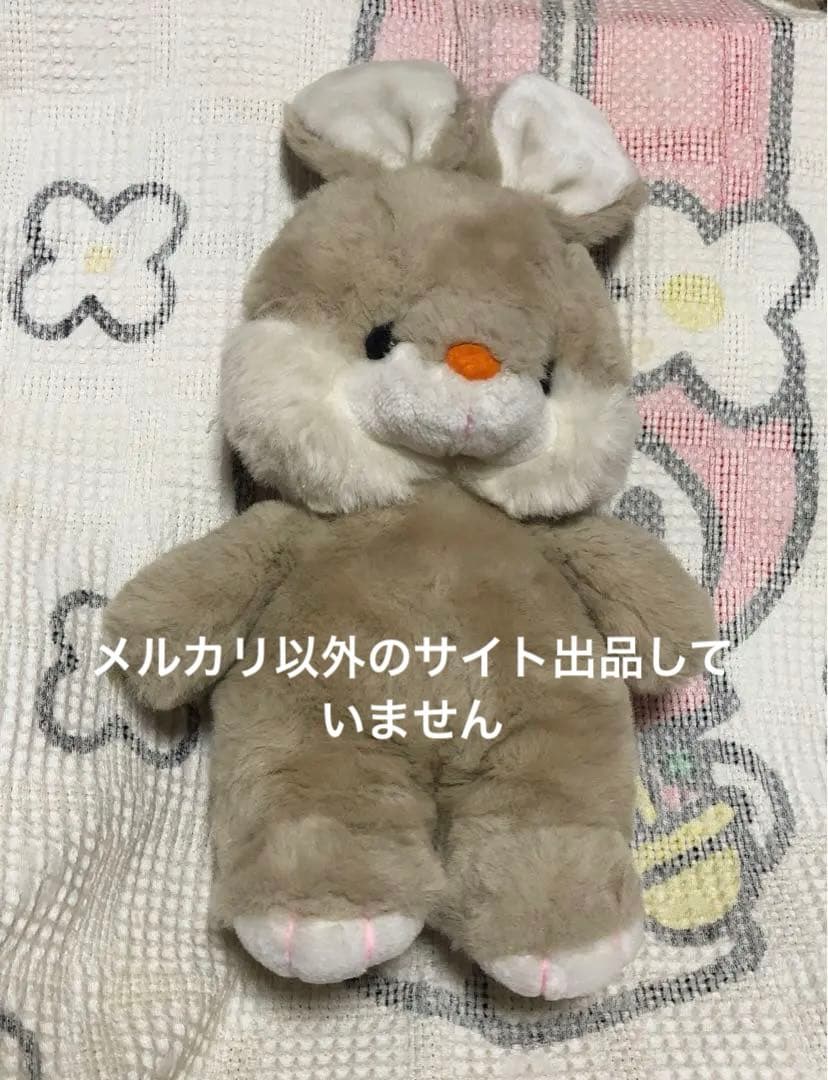 オリエンタルトーイ　アバンギャルド　うさぎ　ぬいぐるみ　約55cm 中古品