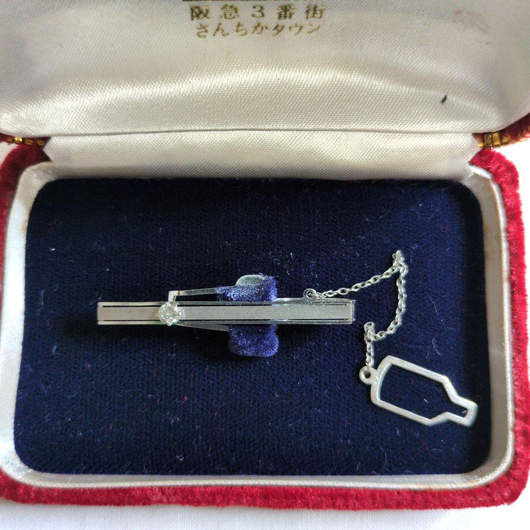 鬼滅の刃 全集中展 刀鍛冶の里編・柱稽古編 ランダム缶バッジ 炭治郎①