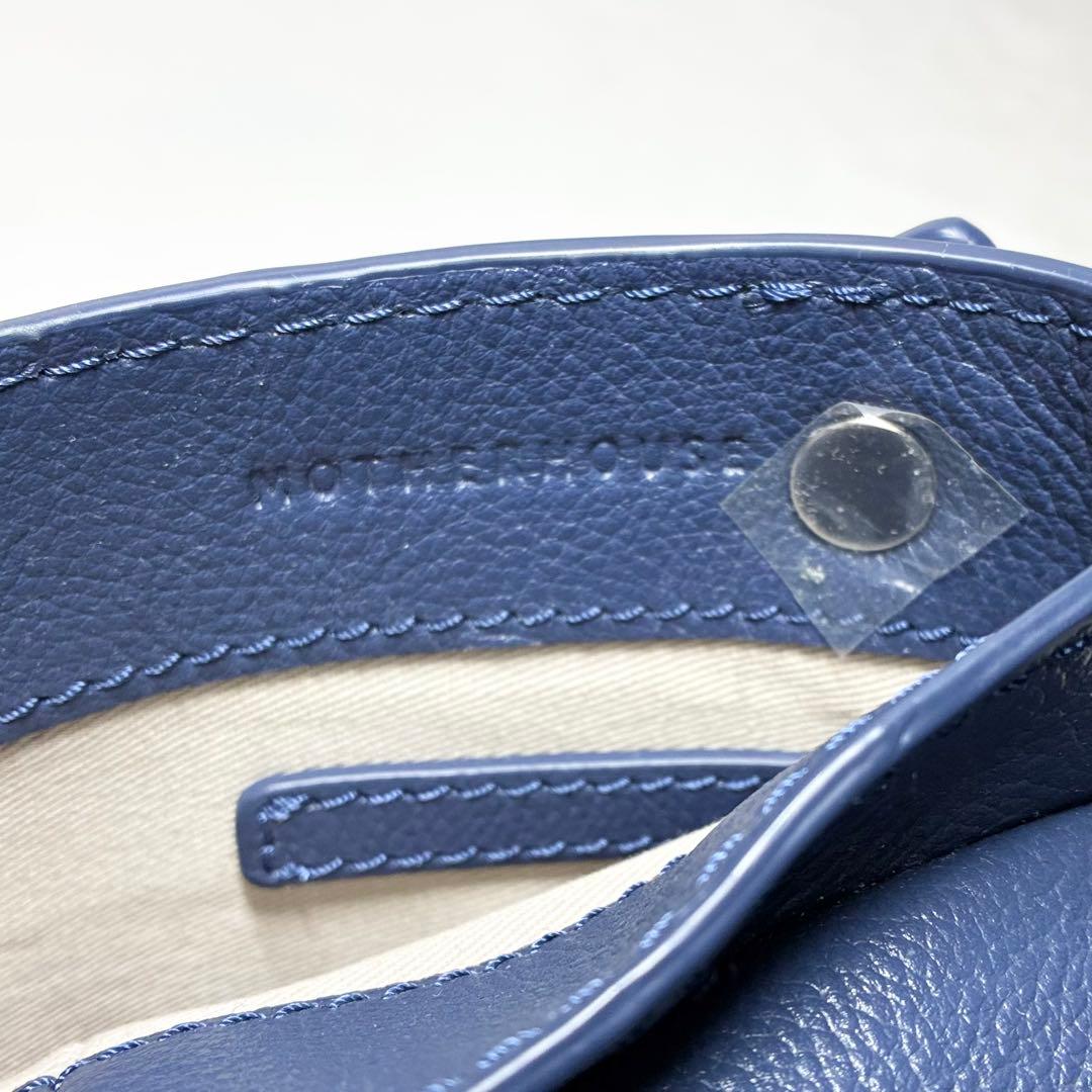 【未使用】　マザーハウス　ソラ ２ ウェイ ショルダー M ブルー　現行品　新型