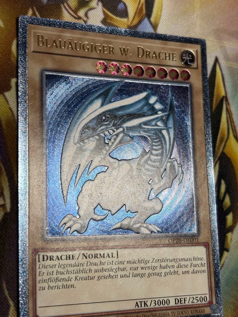 遊戯王 青眼の白龍 ブルーアイズホワイトドラゴン レリーフ OTS ドイツ