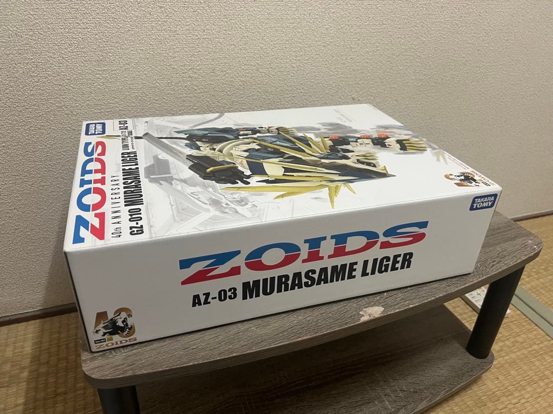 【未開封】ZOIDS AZ-03 GZ-010 ムラサメライガー 40周年