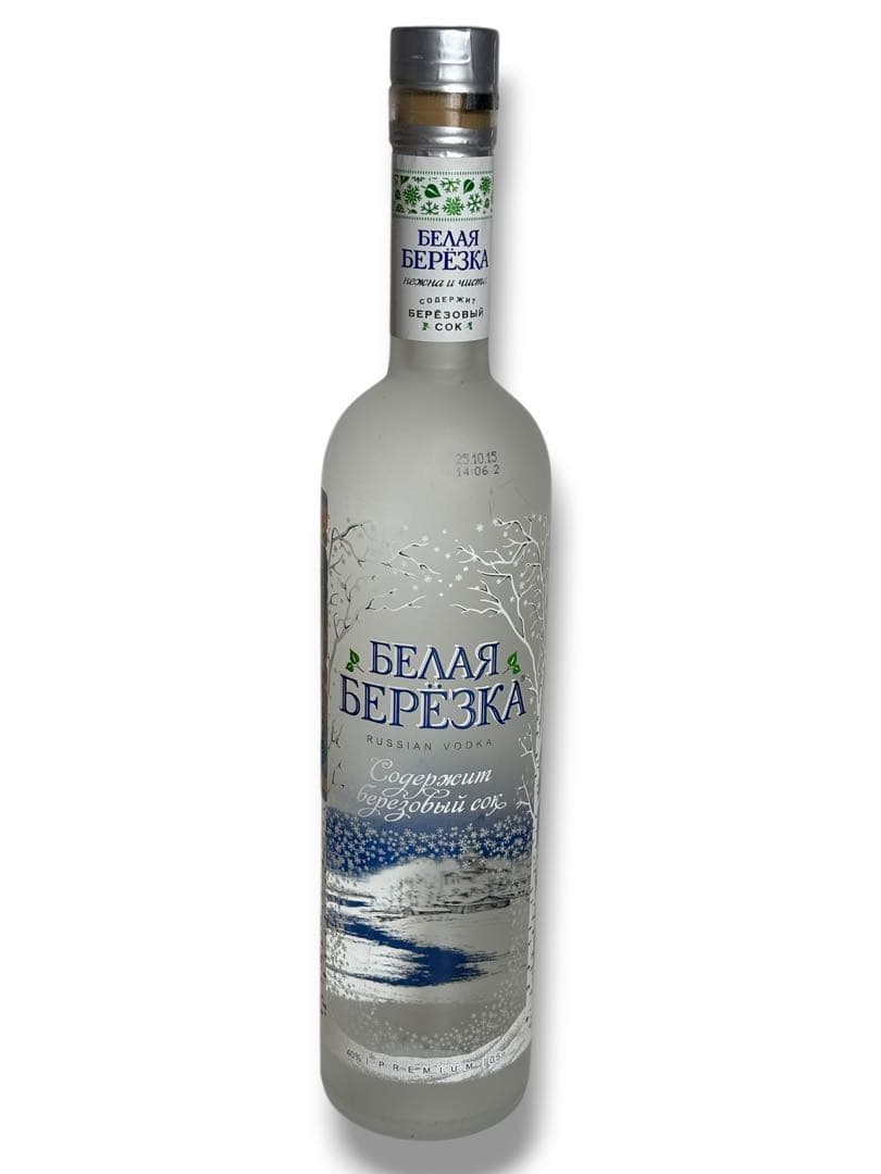 洋酒・国産ブランデー6本セット/マッカラン12年・XO・ヘネシー・カミュなど