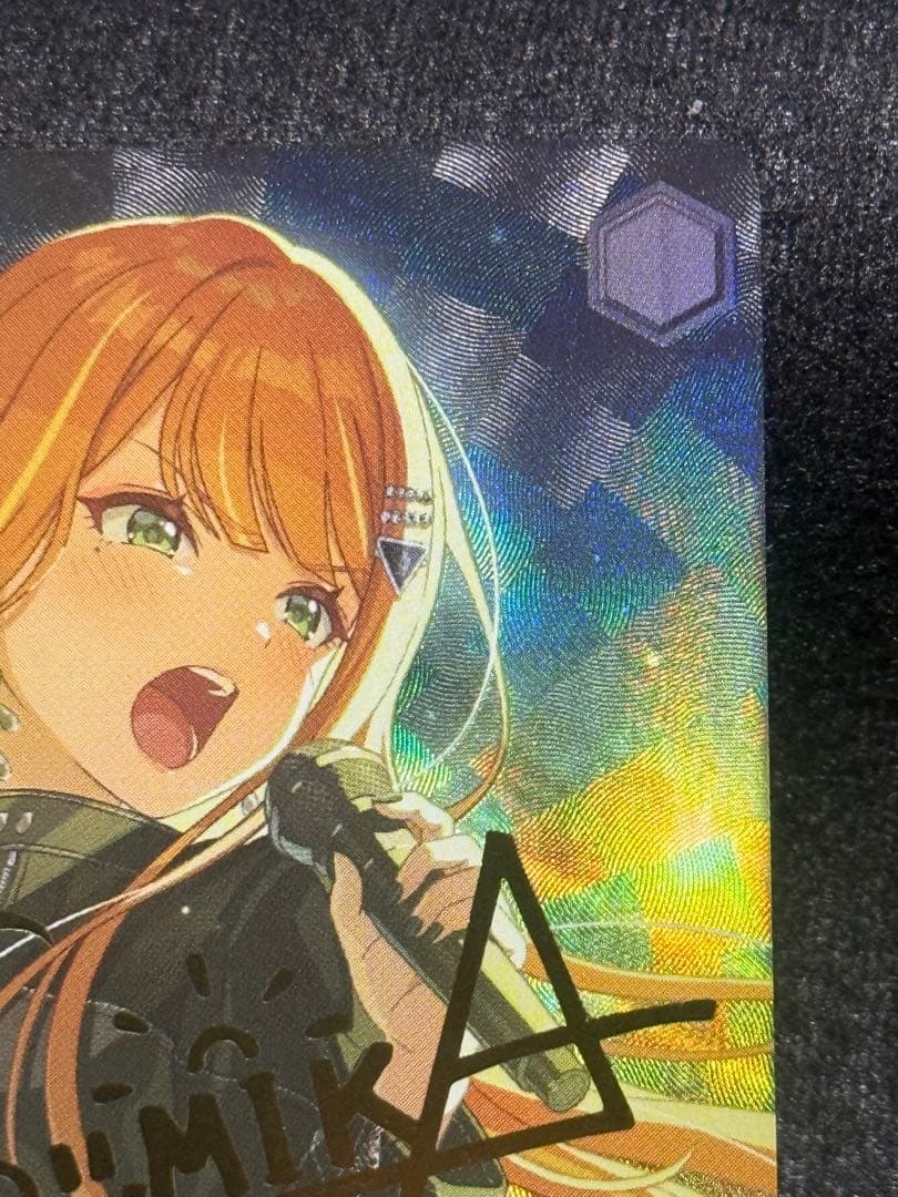 【マグネットローダー付き】カクシタワタシ　紫雲清夏　sp