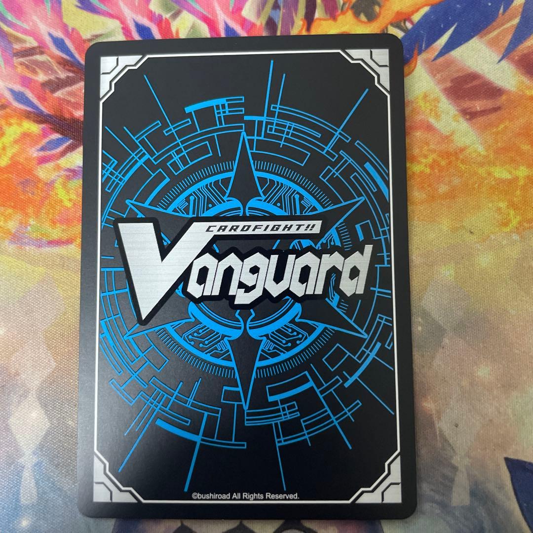 ヴァンガード　　Divinez 呼続スオウ　FR