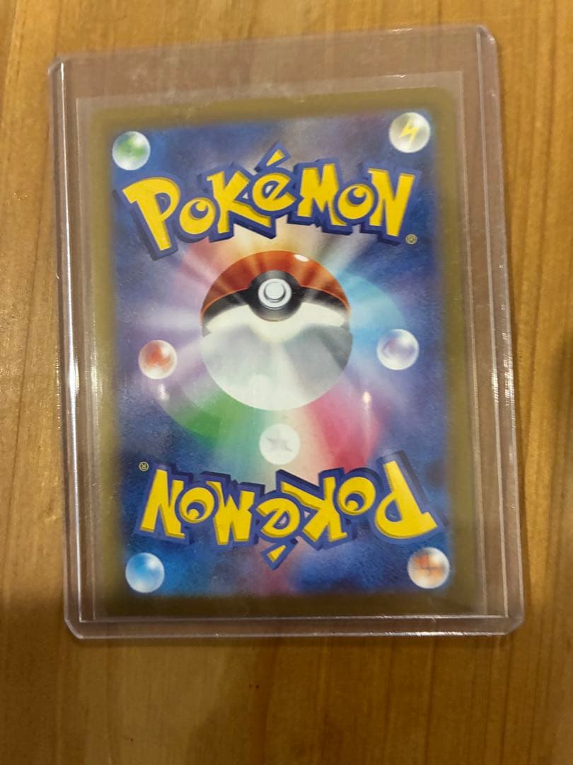 ポケモンカード　ブイズ　SAR ゴッドパック　ブラッキー　テラスタルフェス