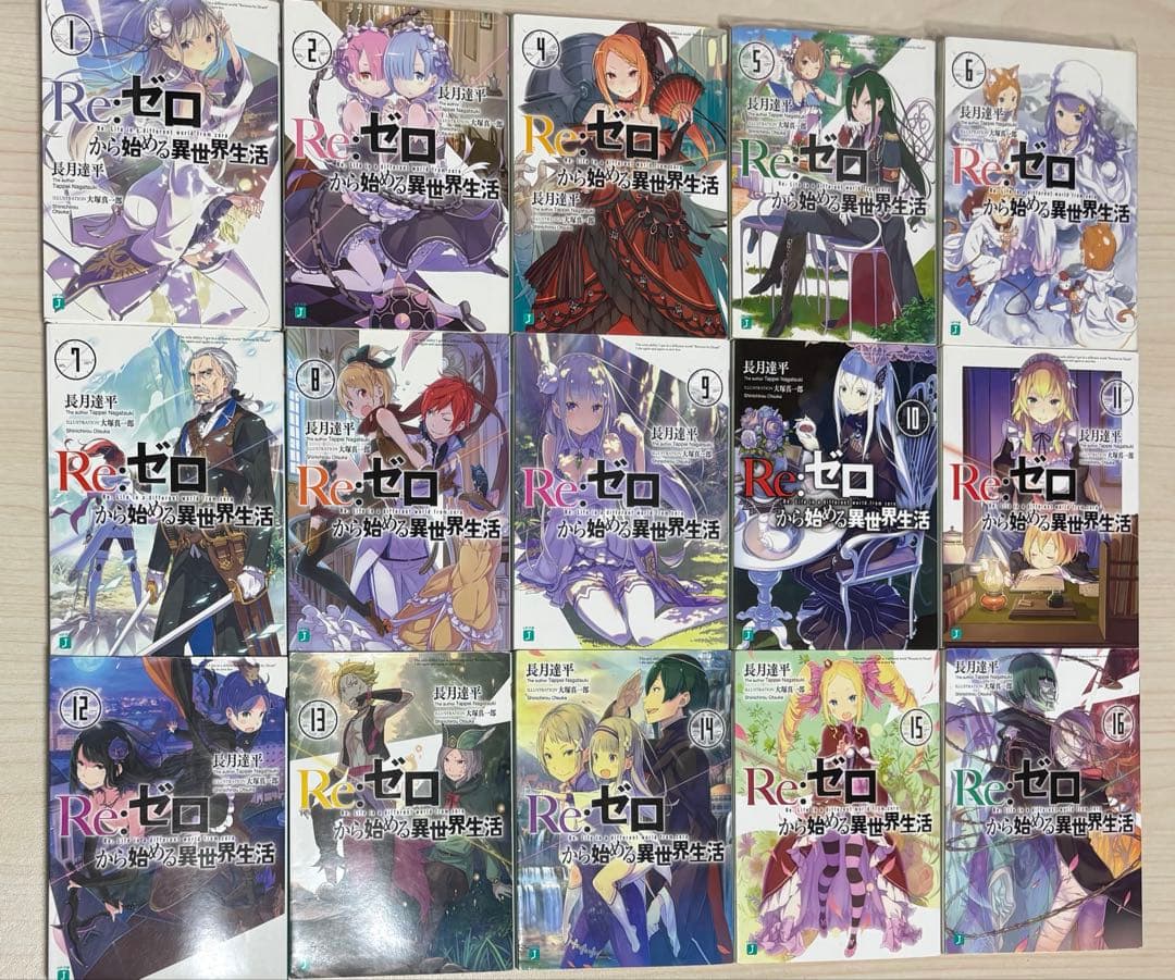 リゼロ Re:ゼロから始める異世界生活 1巻～33巻 他 合計42冊 リゼロ