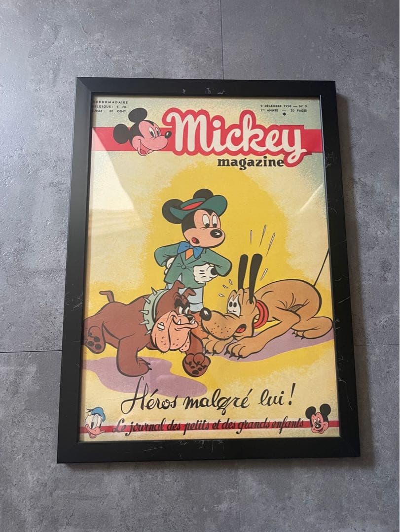 1950 Walt Disney MICKEY MAGAZINE - メルカリ