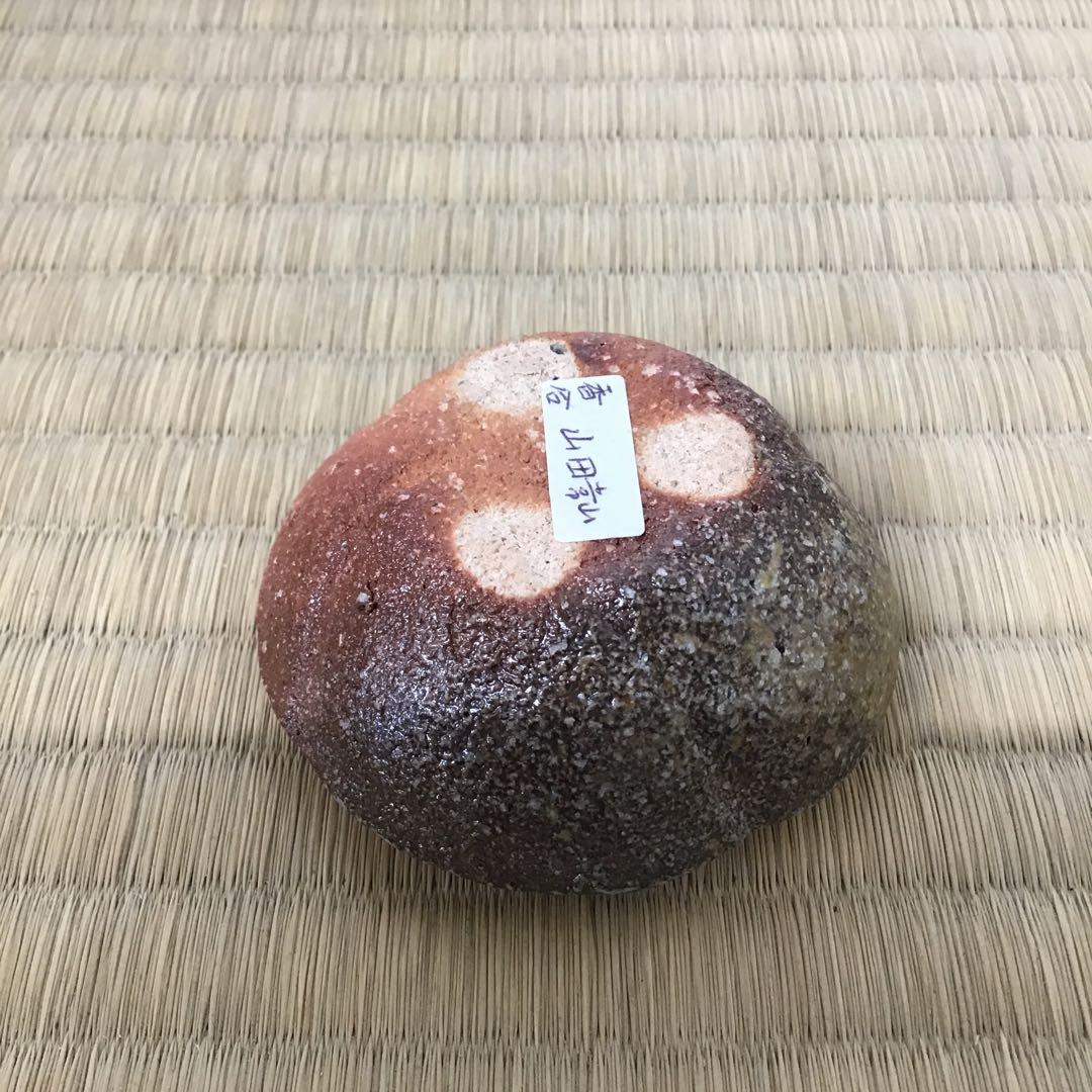 茶道具 香合 常滑焼 人間国宝 三代 山田常山 造 栞 紙箱 共箱 S80KG