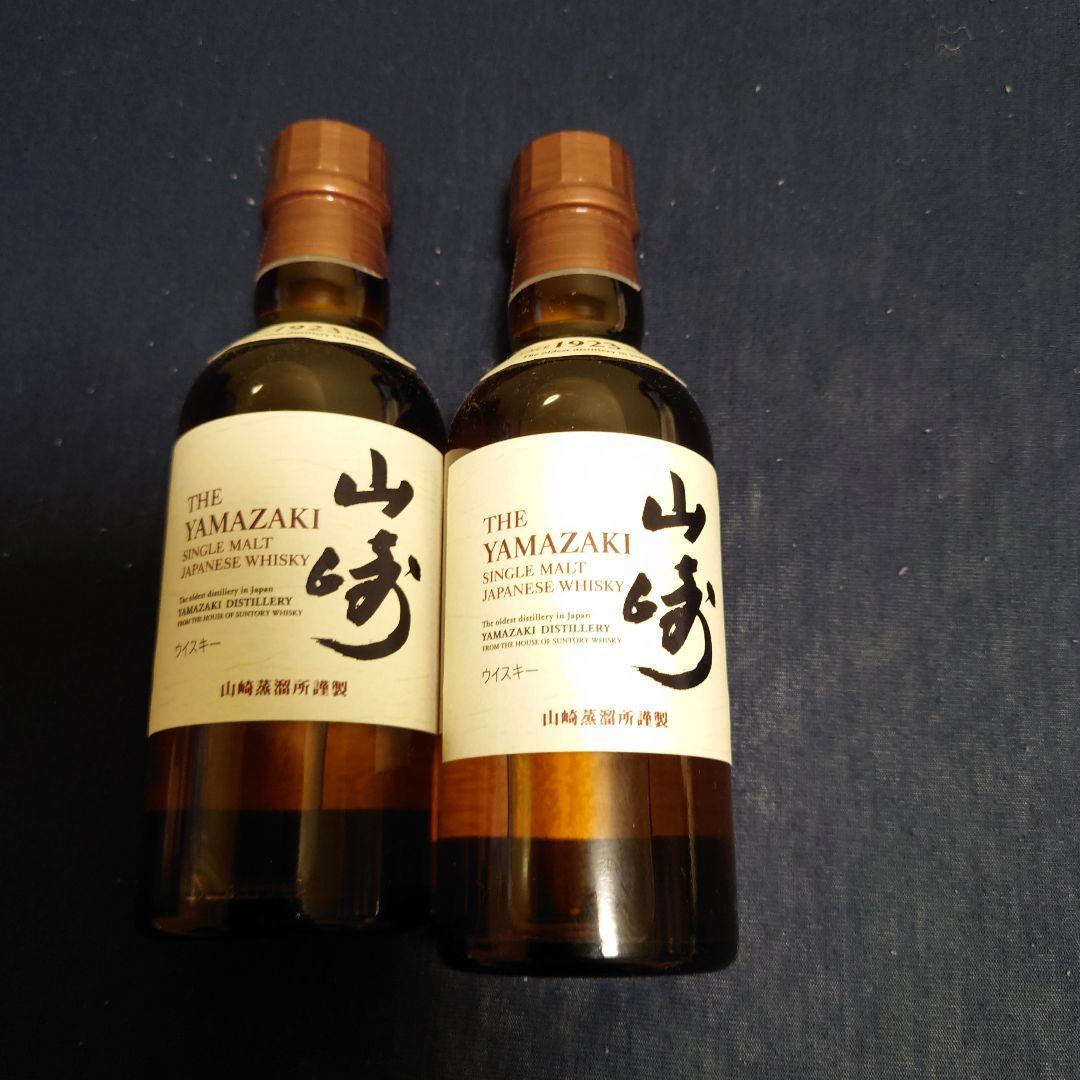 サントリーシングルモルトウイスキー山崎白州180ml2本セット