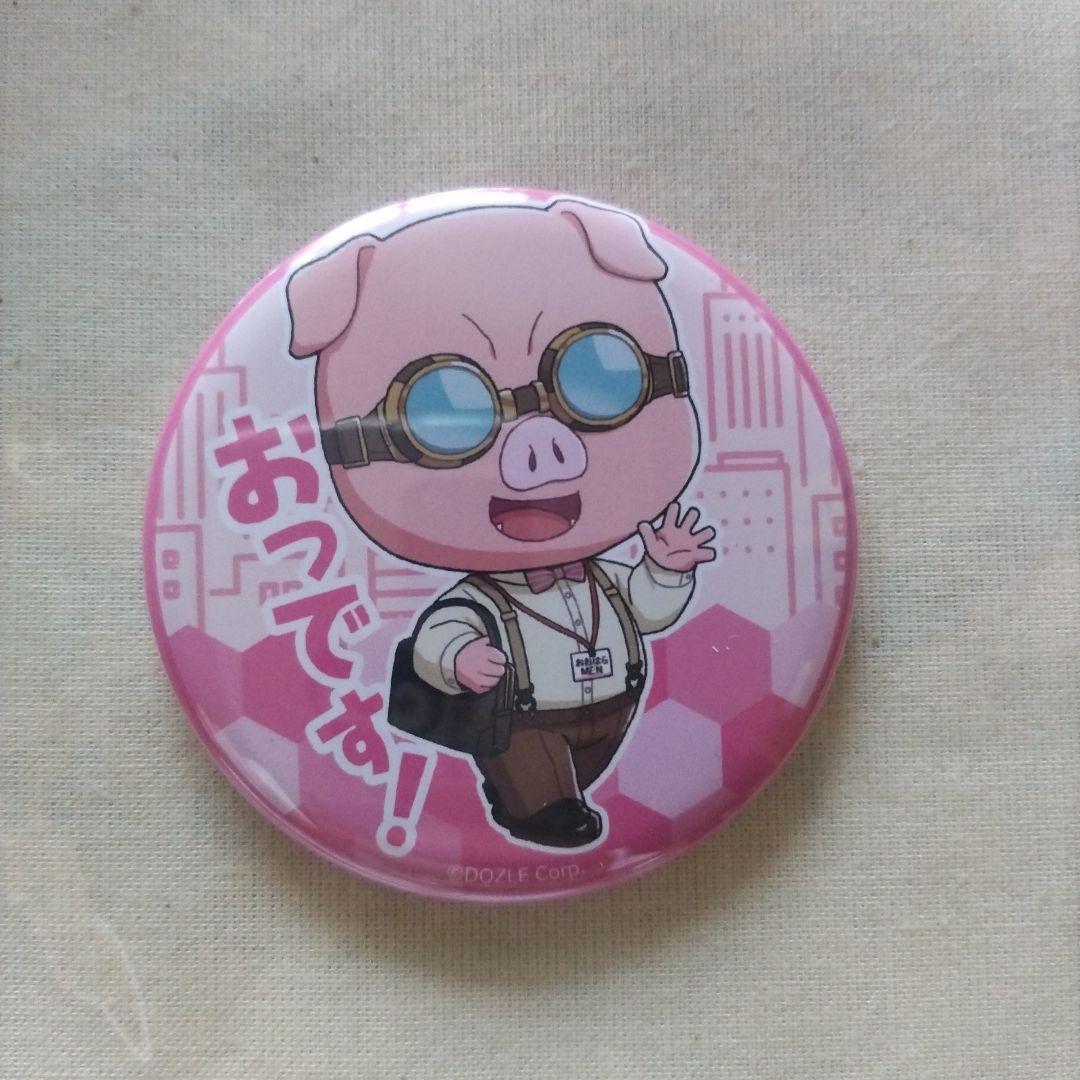 ドズル社 イオンコラボ おおはらMEN 缶バッジ - メルカリ