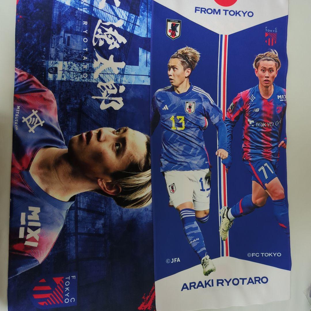 Jesse様専用 ヴィッセル神戸 2023年レプリカユニフォーム 大迫勇也選手