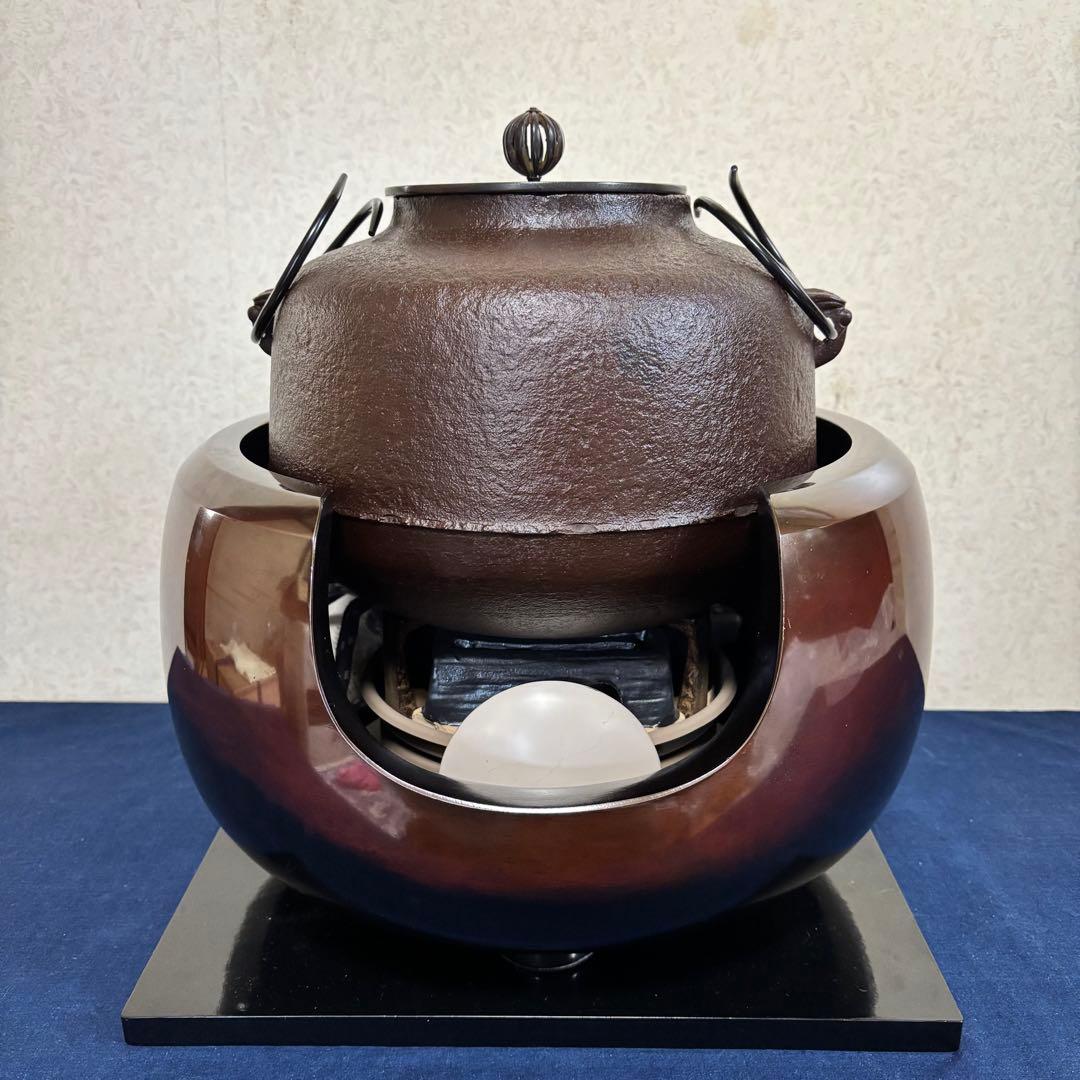 人間国宝 風炉 茶釜 電熱器 唐銅面取風炉 阿弥陀 野々田電熱器 敷板