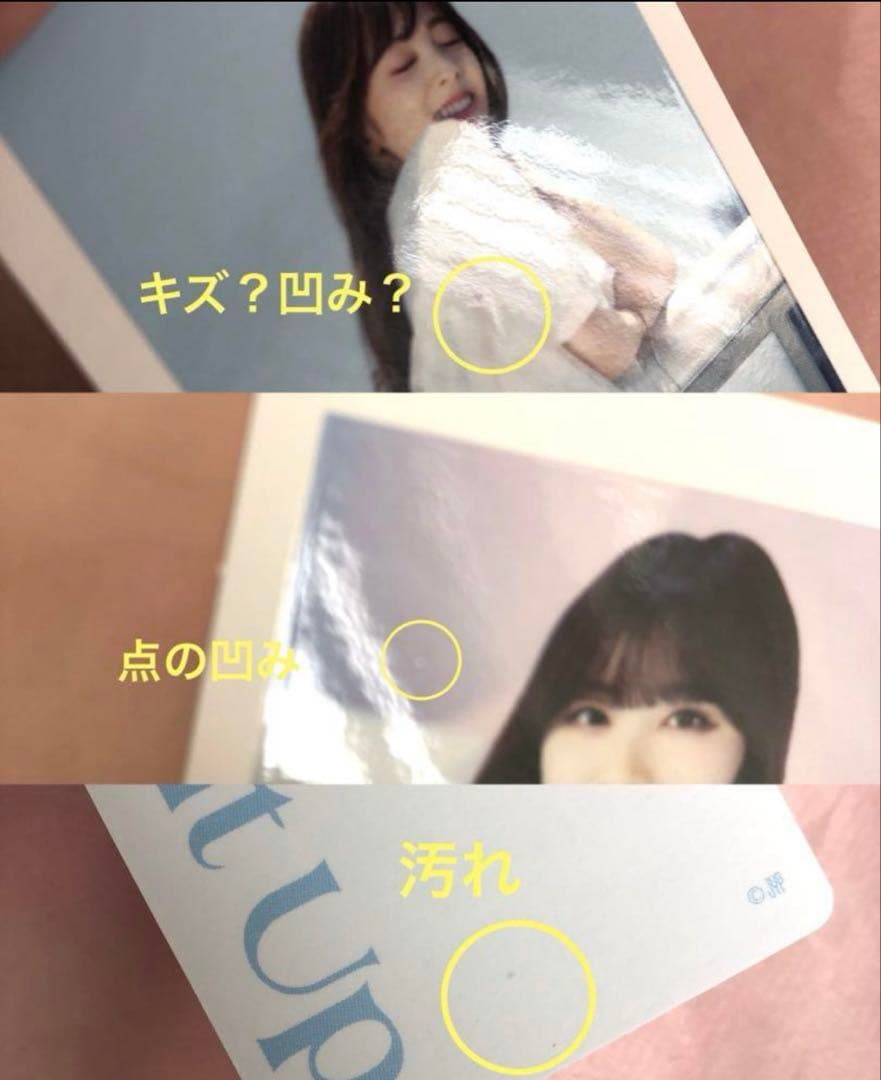 NiziU ミイヒちゃん まとめ売り 缶バッチ ラントレ トレカ