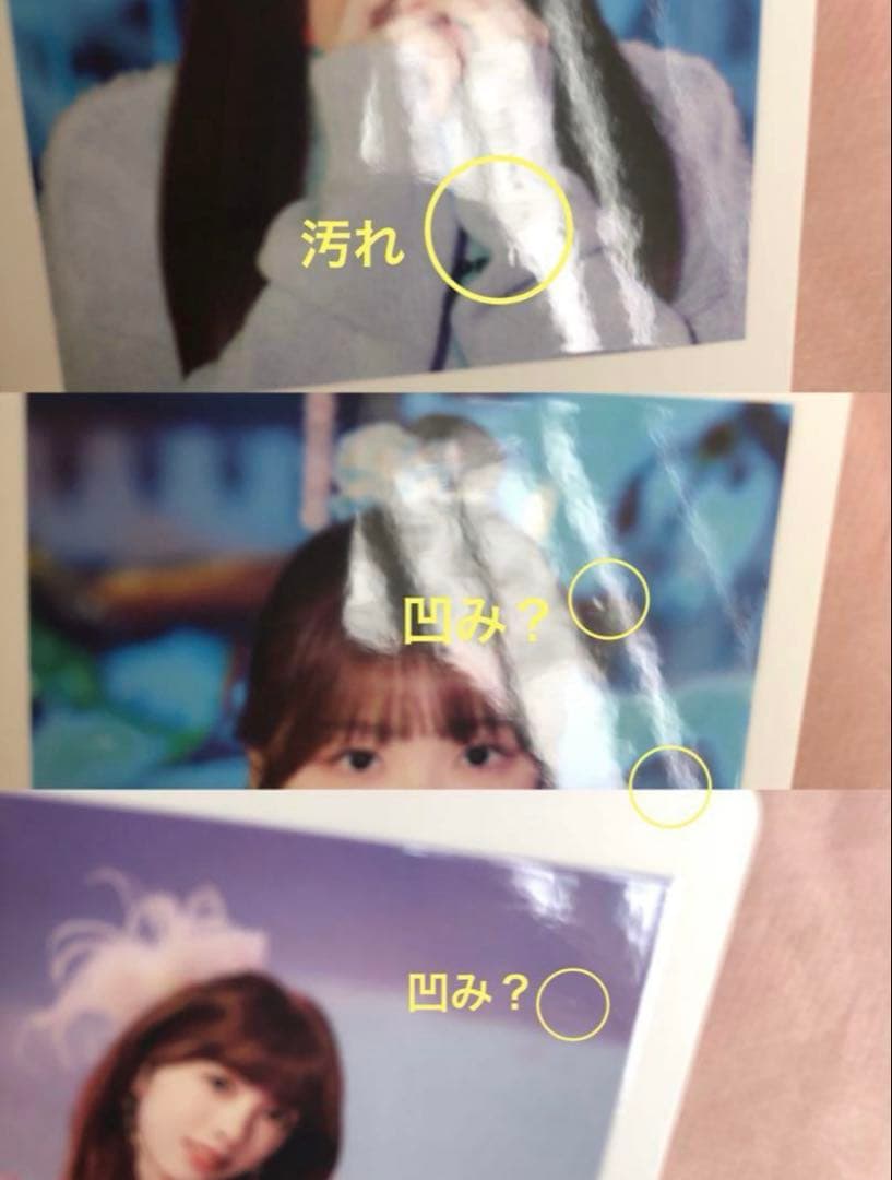 NiziU ミイヒちゃん まとめ売り 缶バッチ ラントレ トレカ