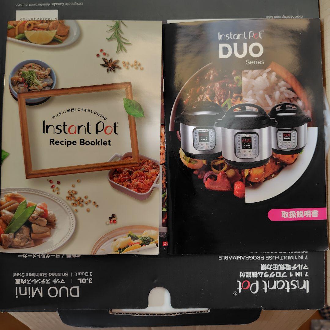 一度開封品　Instant Pot Duo Mini 3.0L マルチ電気圧力鍋