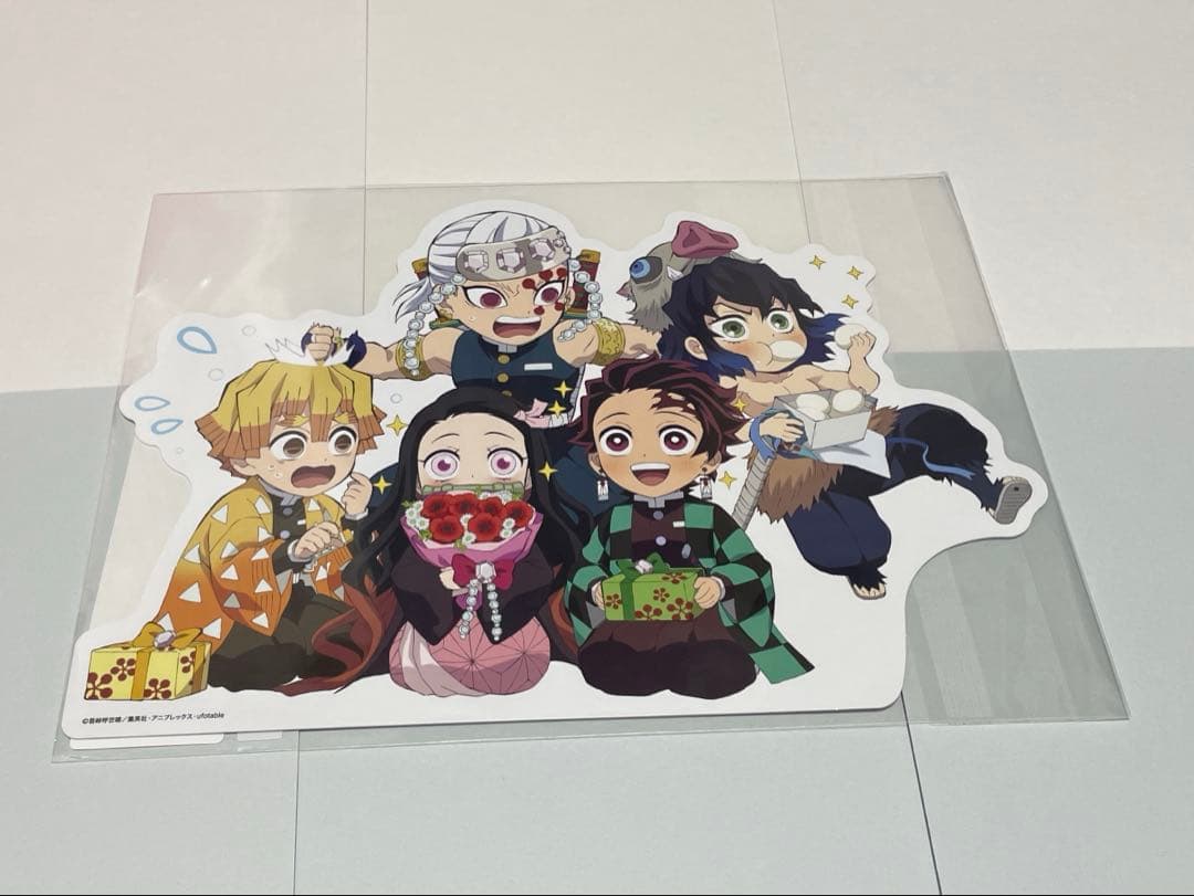 鬼滅の刃　みにきゃら5周年記念大集合くじ 天元　ホワイトデー＆バレンタイン