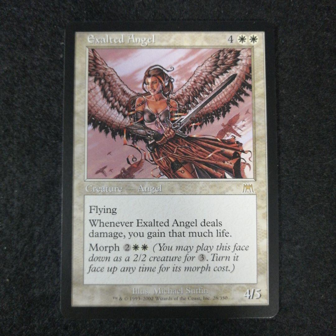 MTG 賛美されし天使 英語1枚 ONS版 - メルカリ
