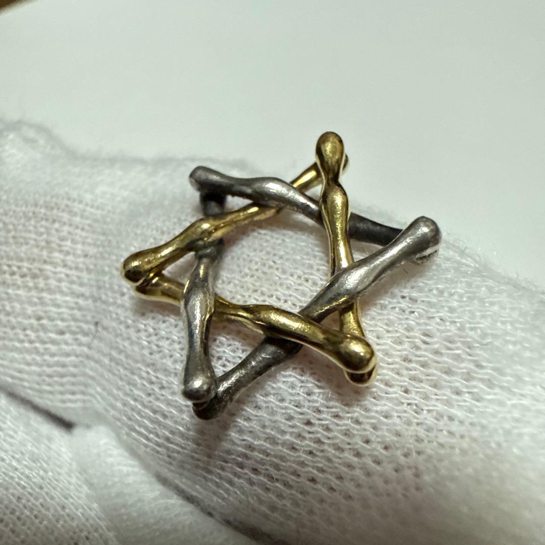 ヒランヤG/Sペンダントトップ ゴールド/シルバー