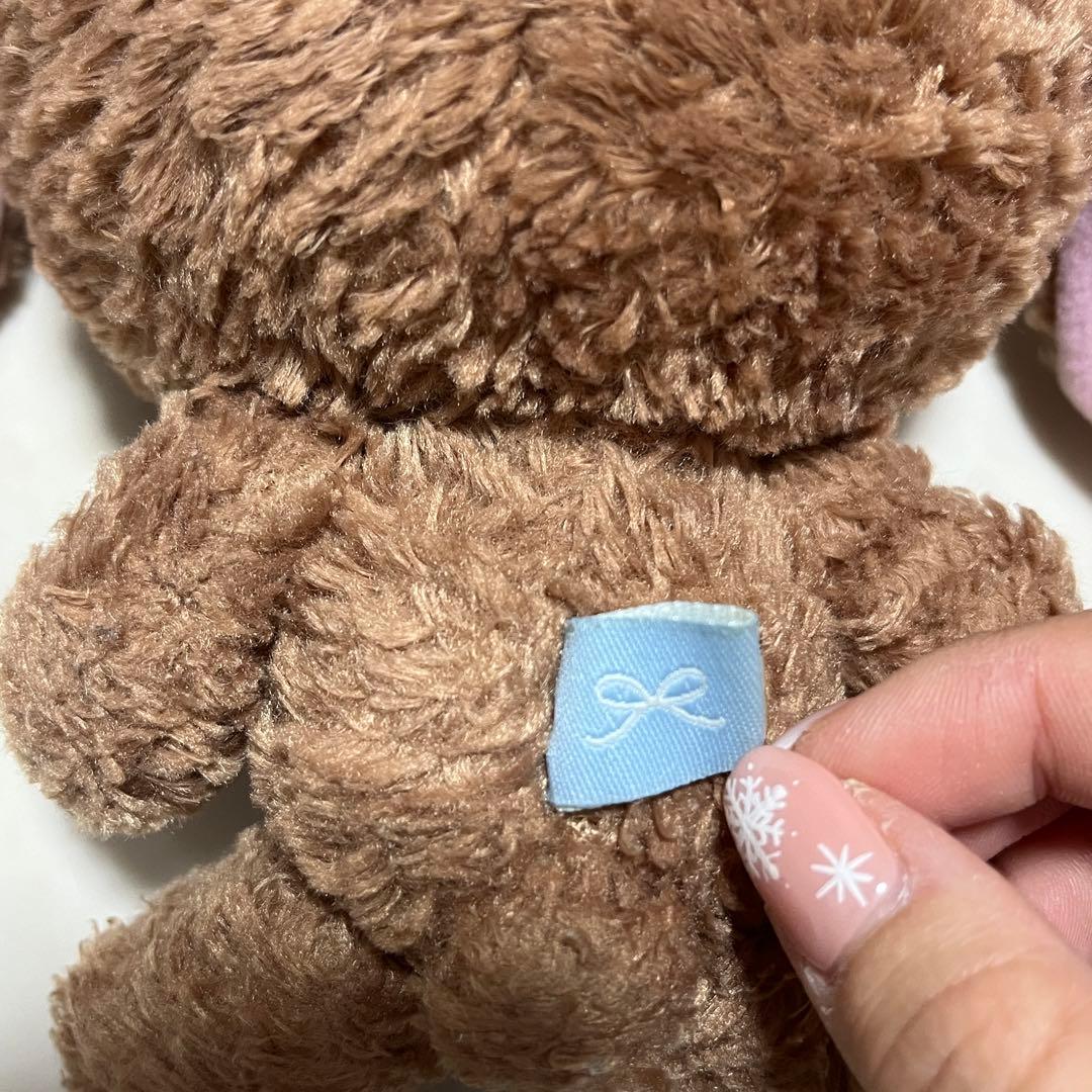 【レア】サンリオ　Sanrio シュガーバニーズ　くろうさ　ぬいぐるみ