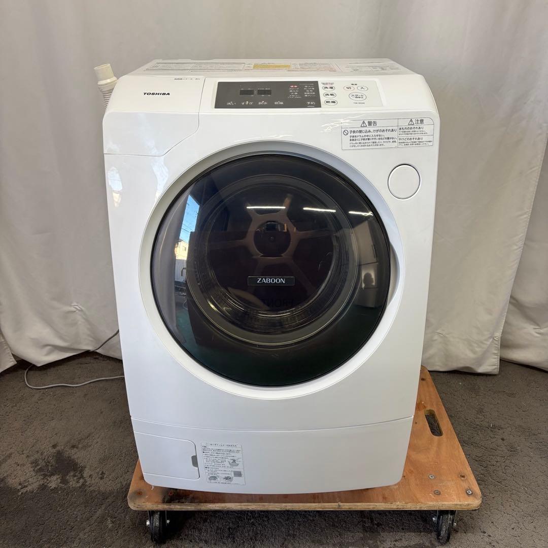 ☆29 ドラム式洗濯機 東芝 9キロ 乾燥 安い 綺麗 左開き 設置無料