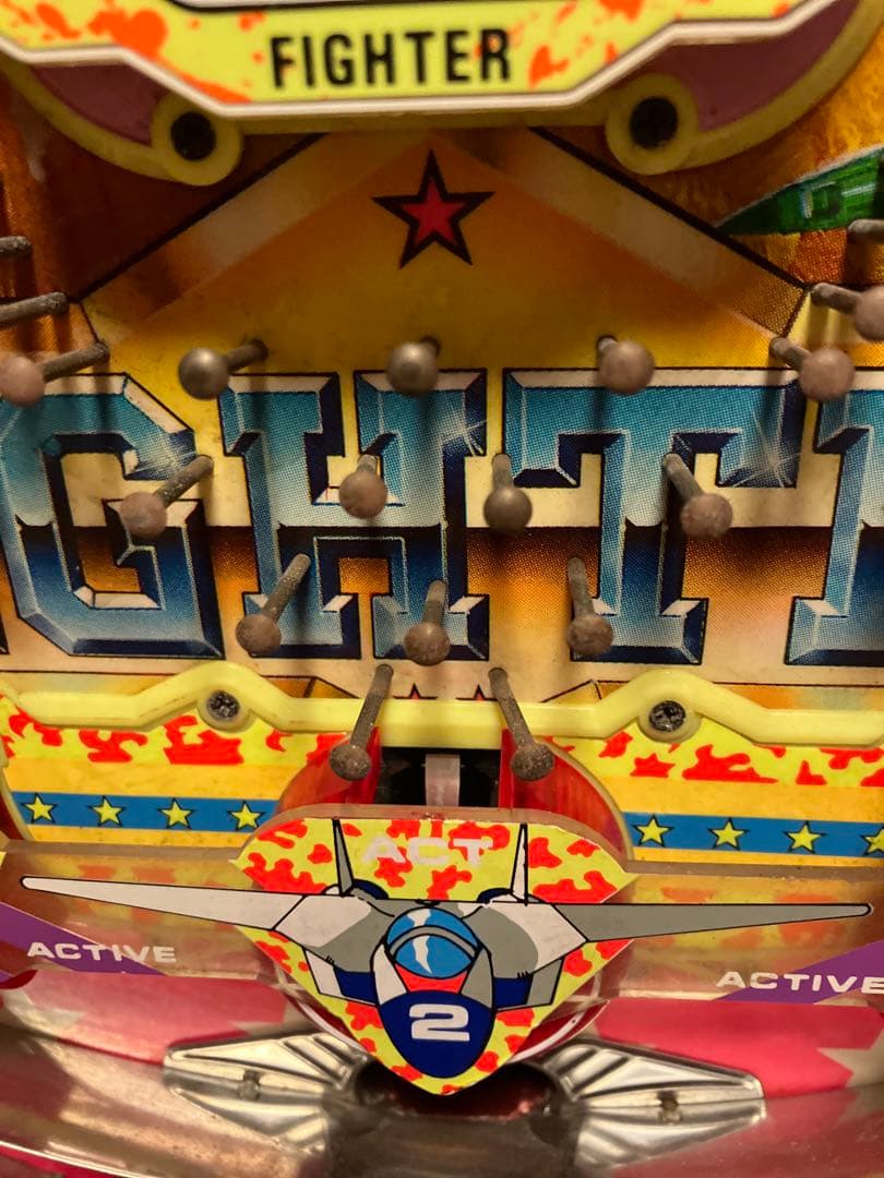 レトロパチンコ スーパーファイター 循環機 15R羽根モノ初期機 京楽 美品