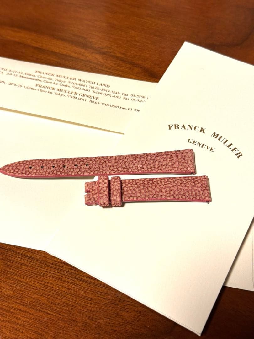 限定販売 フランクミュラー 1752QZ エイ革ベルト 限定販売 フランクミュラー 1752QZ エイ革ベルト 【公式通販】