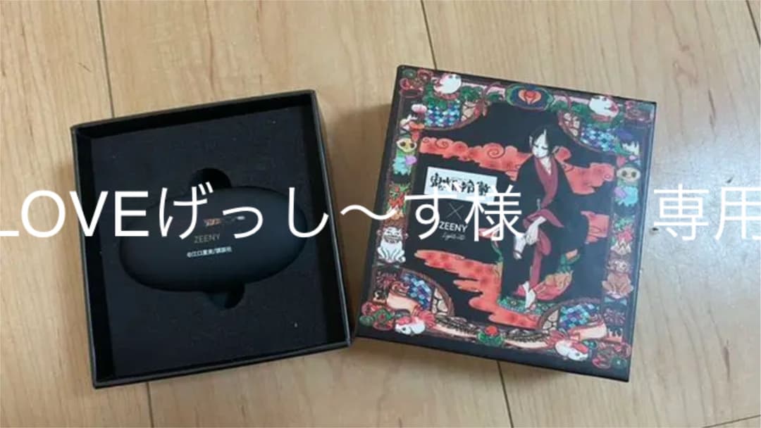 Gintama 月詠 イヤホン】銀魂 カード 月詠 吉原 202501182210 Amazon