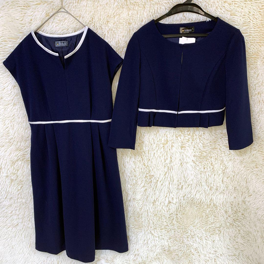 新品★ミルクティー　セットアップ　ネイビー　授乳ワンピース　フォーマル　M