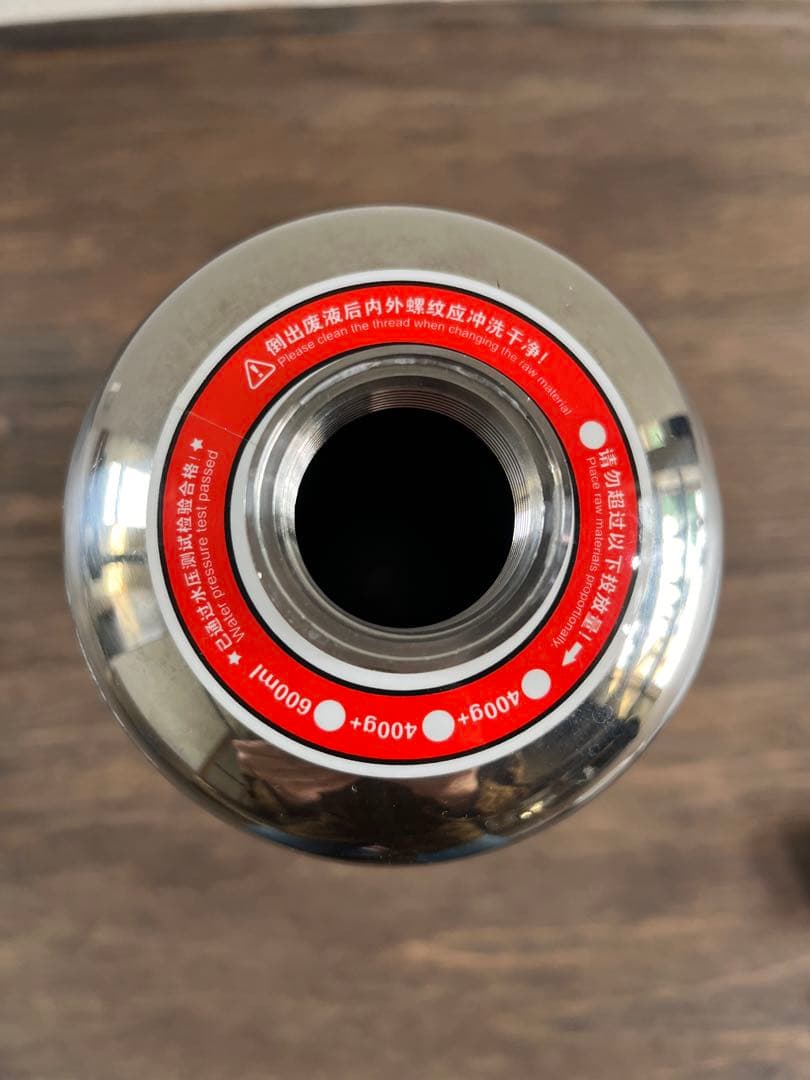 HaruDesign CO2ジェネレーター PRO-D701s HaruDesign PRO D701s 二酸化