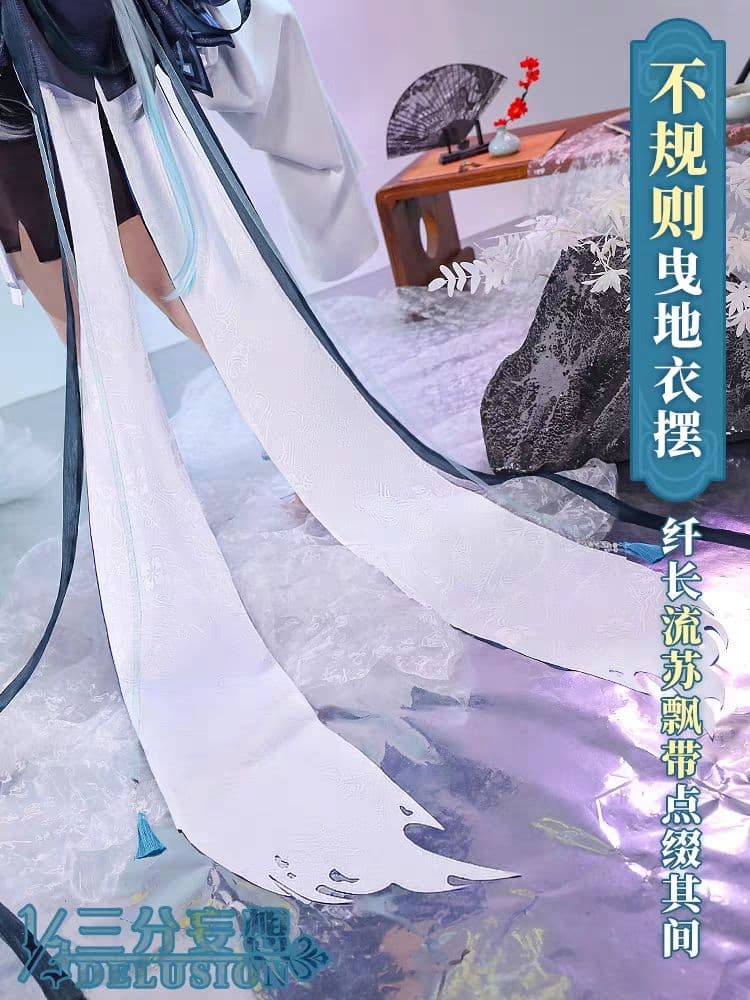 原神げんしん ピンばあや 三分妄想製 コスプレ衣装 高級感フルセット