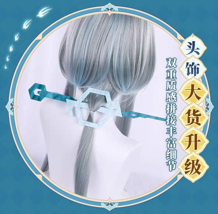 原神げんしん ピンばあや 三分妄想製 コスプレ衣装 高級感フルセット