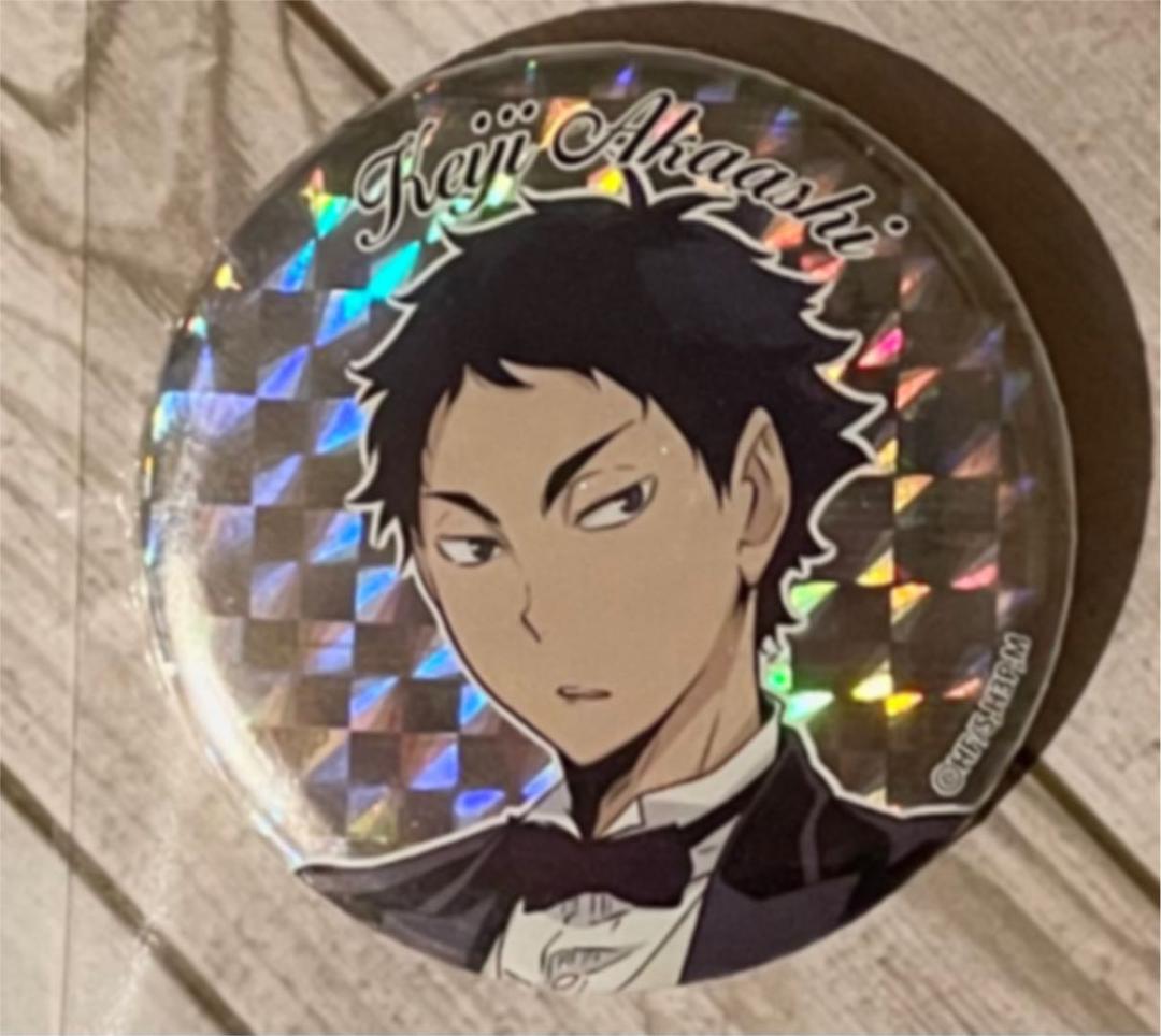 ハイキュー ハイキュー‼︎ コンサート 赤葦京治 缶バッジ 赤葦