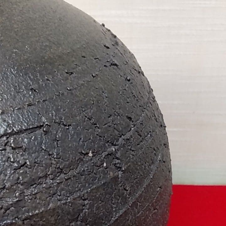 熊野焼  皿谷実作  壺  花器  大花瓶