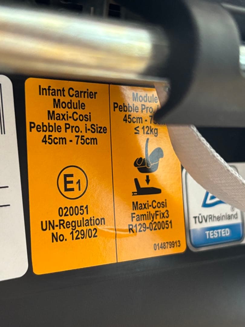 マキシコシ ペブル プロ アイサイズ 元値4万以上 ベビーシート アダプター