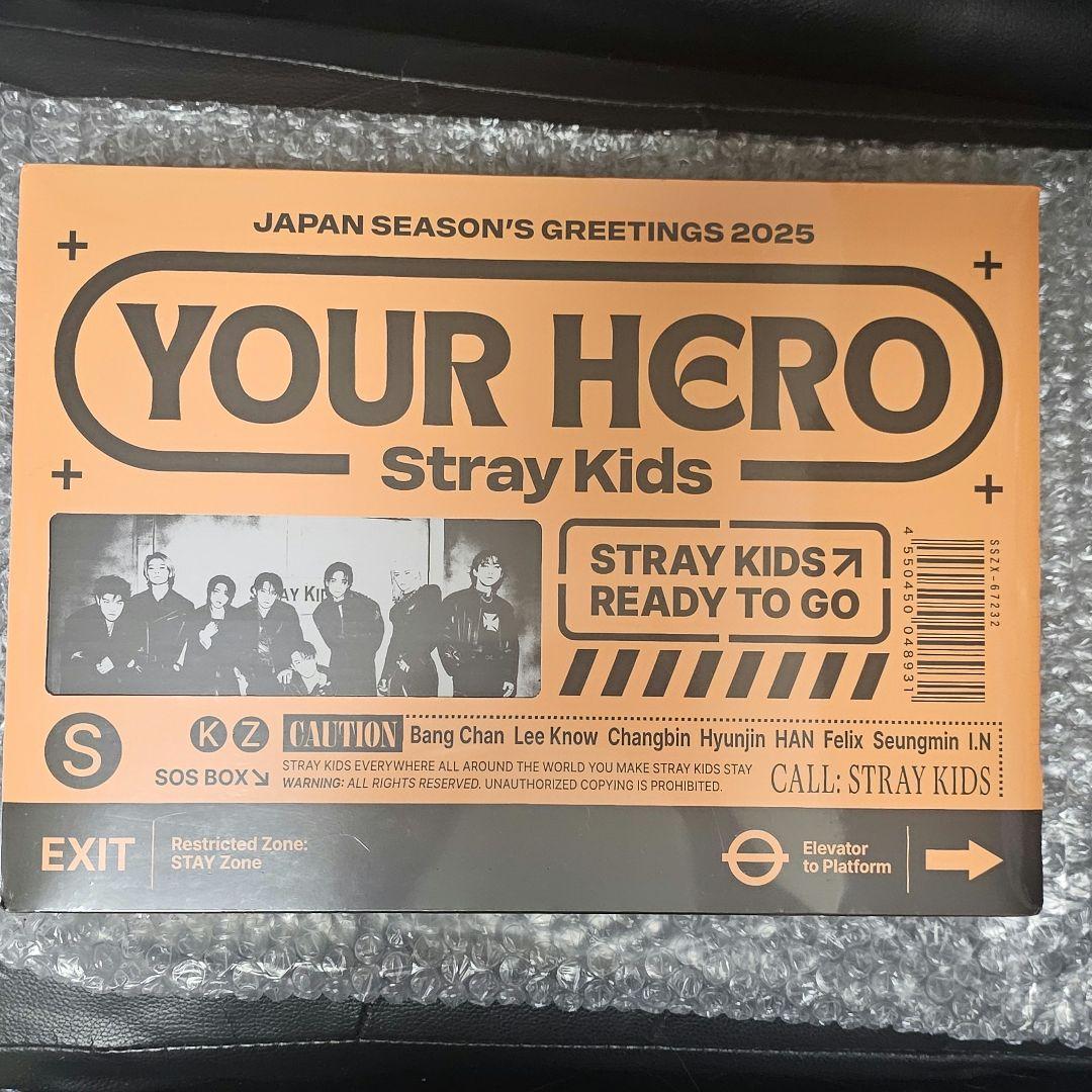 StrayKids スキズ シーグリ 2025 YOUR HERO 未開封