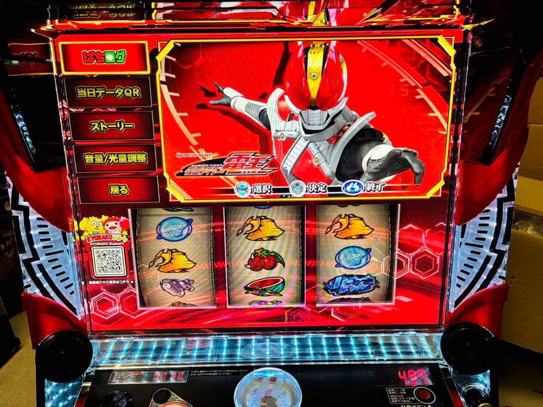 スマスロ 実機 仮面ライダー電王 簡易ユニット付き 送料無料です。