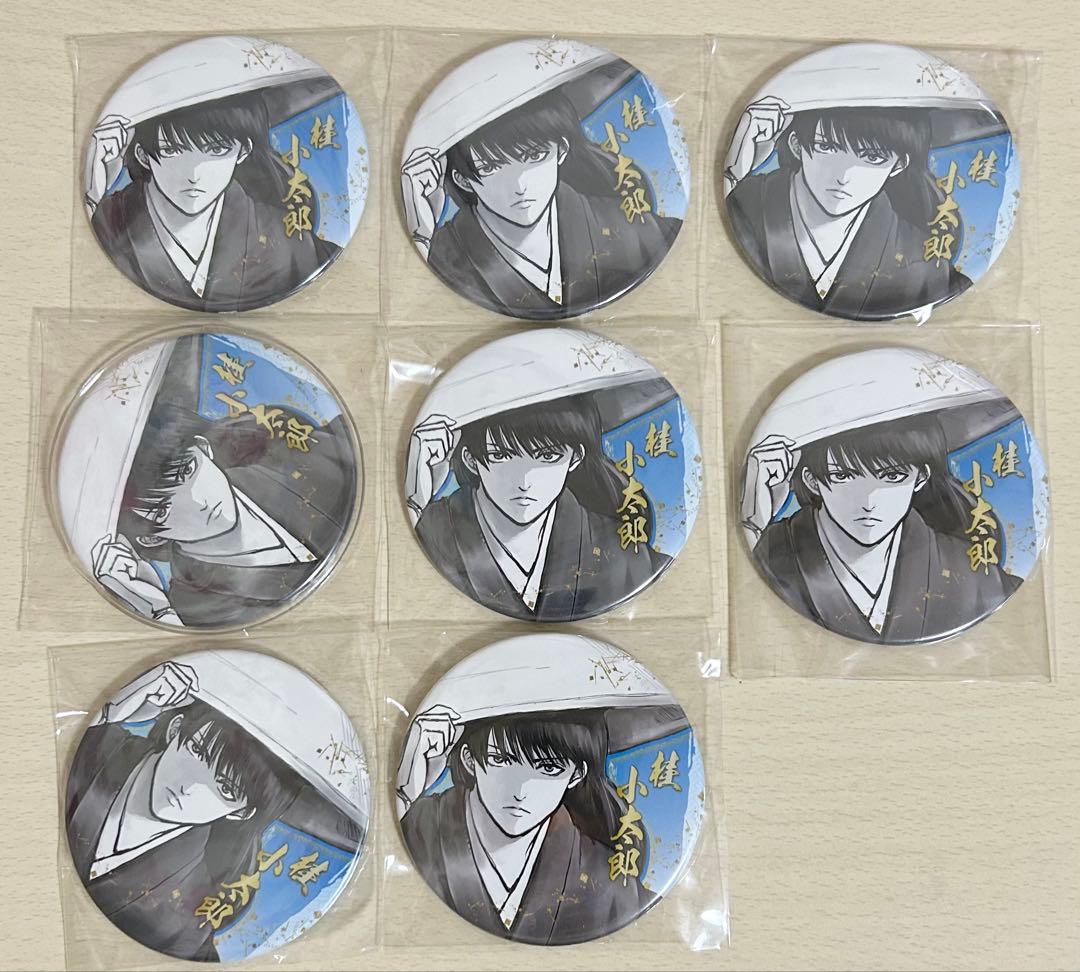 銀魂 桂小太郎 銀魂展 コレクション缶バッジ まとめ売り - メルカリ